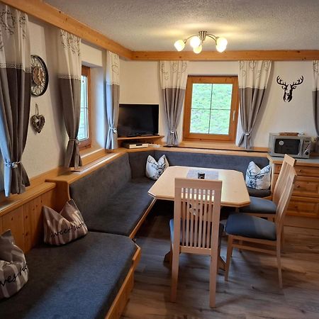 Bauernhaus Fankhauser Hippach Zewnętrze zdjęcie